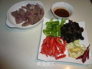 Stir Fried Kidney recipe