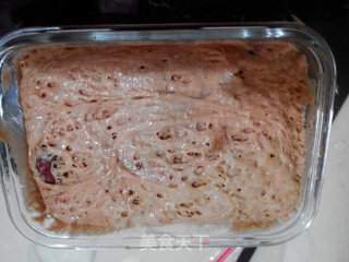 Bean Dregs and Red Dates Pudding recipe