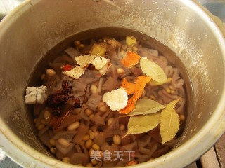 Peanut and Soybean Skin Jelly recipe