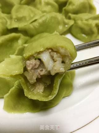 White Radish Shellfish Jade Dumplings recipe