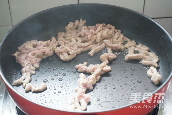 Fried Pork with Ginger recipe