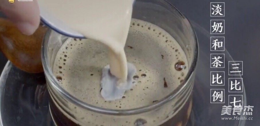 Brown Sugar Milk Tea recipe