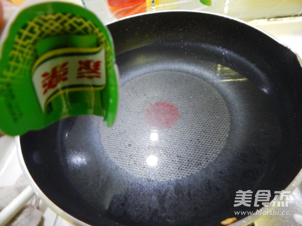 Fish Fillet Mandarin Duck Hot Pot recipe
