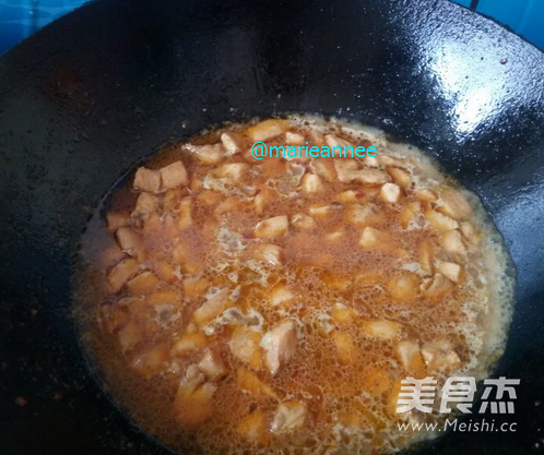 Curry Chicken and Rice recipe