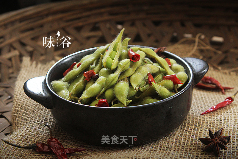 Spicy Poached Edamame recipe