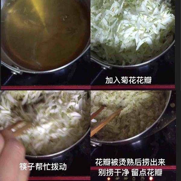 Spit Fragrant ~ ~ Chrysanthemum Soup recipe