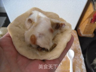 Baked Buns with Glutinous Rice Paste Stuffing recipe