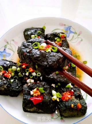 Stinky Tofu recipe