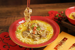 Jinzhiyulu Sour Soup Beef recipe