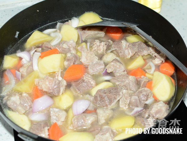 Japanese Curry Beef Brisket recipe