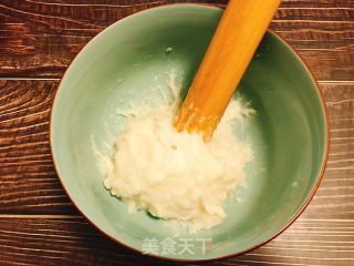 Brown Sugar Glutinous Rice Cake recipe