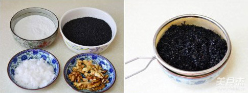 Walnut Black Sesame Paste recipe