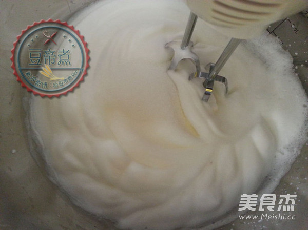 8 Inch Banana Chiffon Cake recipe