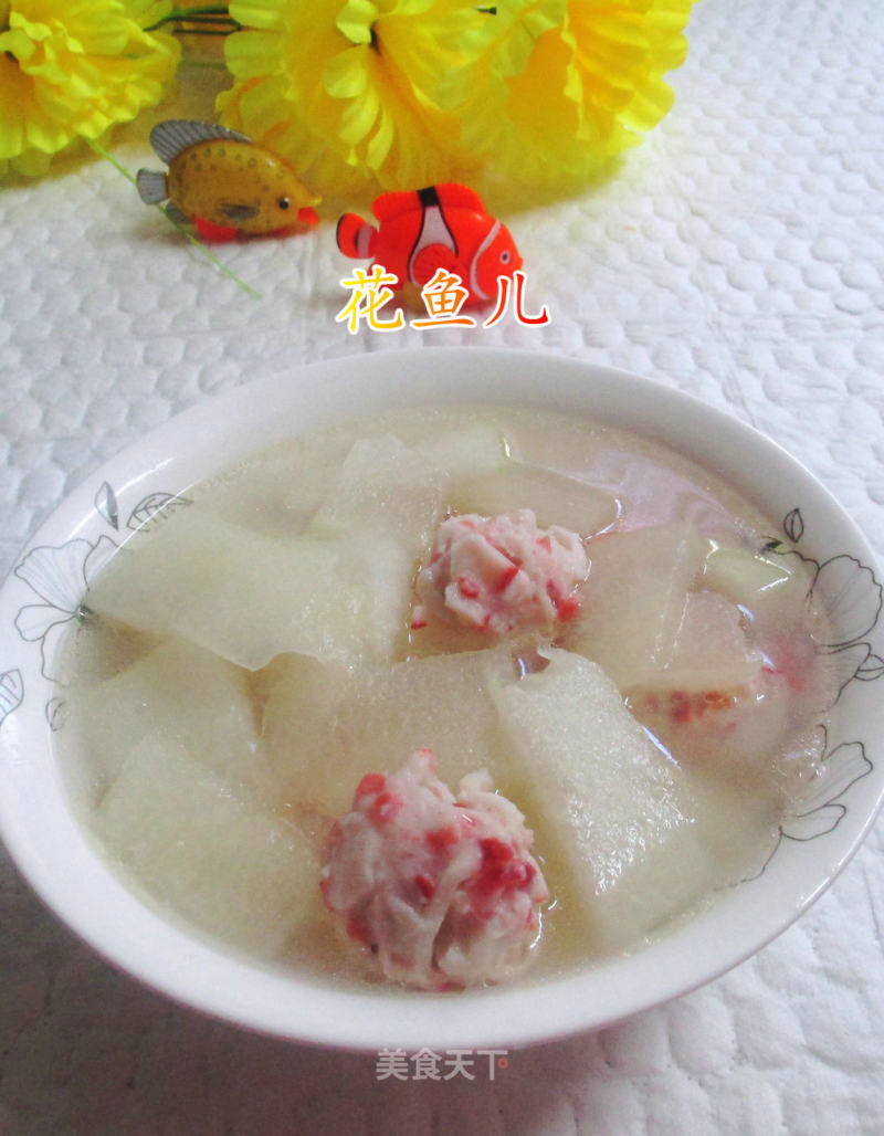 Shrimp Ball Winter Melon Soup recipe
