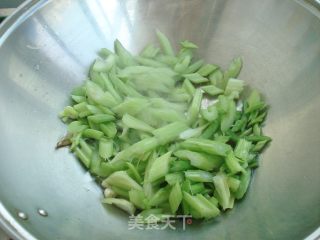 Celery Yuba recipe
