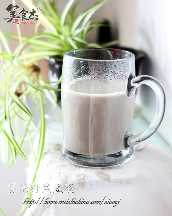 Sunflower Seed Black Soy Milk recipe