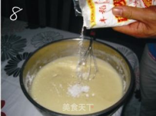 Steamed Mara Cake recipe