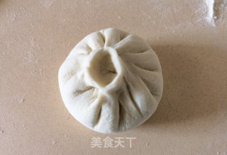 Sophora Chives Pork Bun recipe