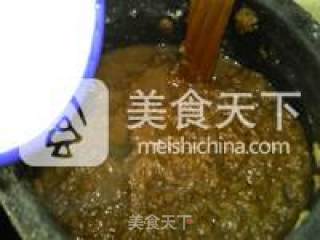 Jiangzao Shenqi Tonic Ointment recipe