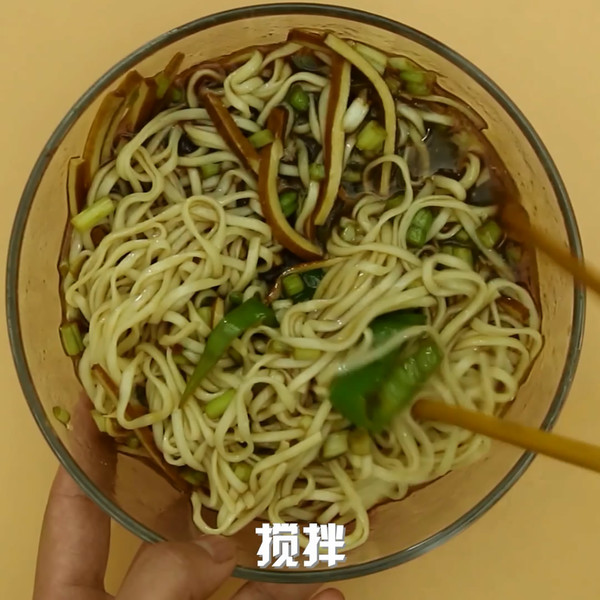 Pot Cover Noodles recipe