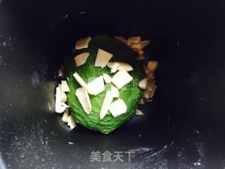 #新良第一节烤大赛#full of Happiness recipe