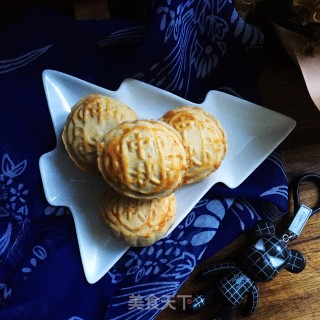 Tangerine Peel and Mung Bean Paste Mooncakes recipe