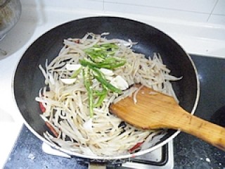 Yimeng Fried Three Silks recipe