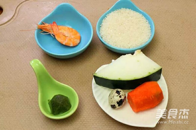 Healthy Recipes for Baby with Seafood and Vegetable Porridge recipe