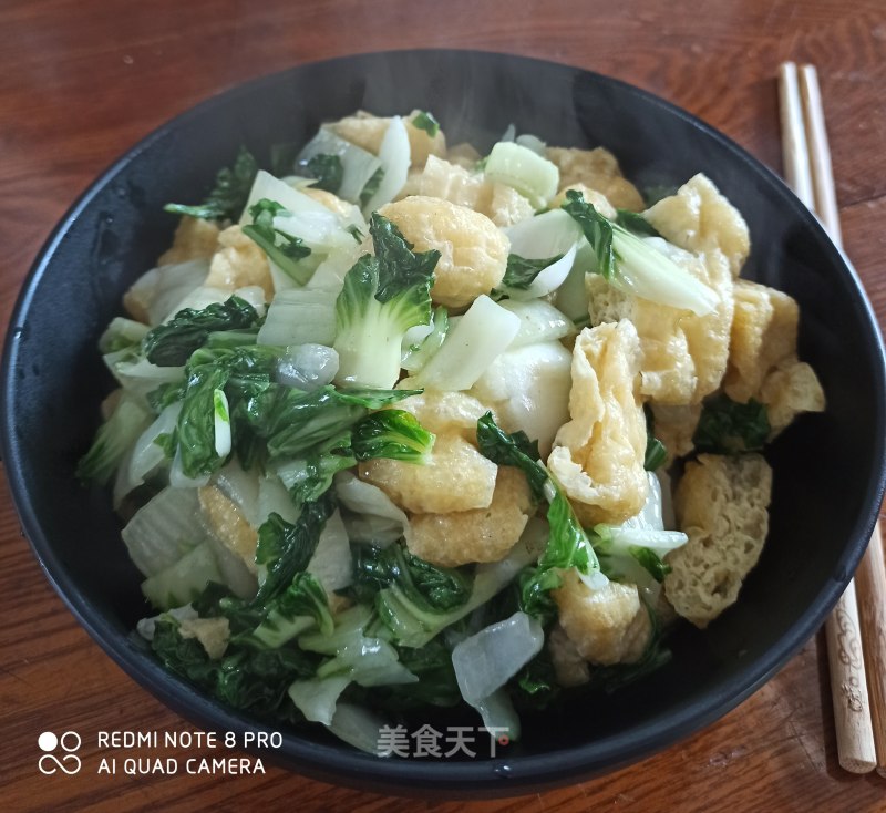Green Vegetables Burning Bean Fruit recipe