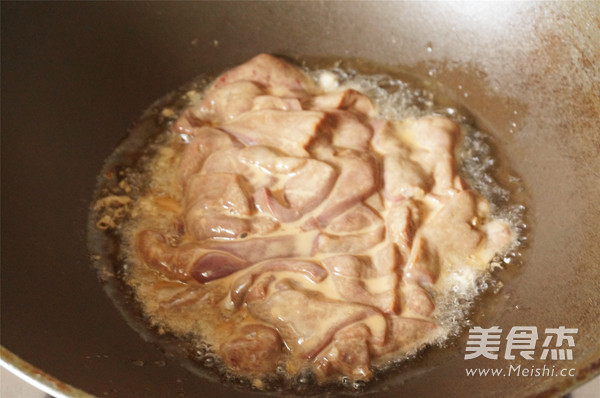 Sauteed Pork Liver recipe