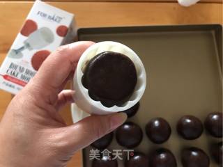 Enjoy Mid-autumn Festival and Reunion~【chocolate Cheese Coconut Mooncake】 recipe