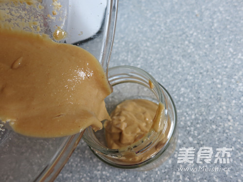 Homemade Fragrant and Smooth Peanut Butter recipe