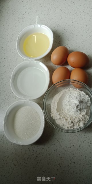 Eight Inch Chiffon Cake recipe