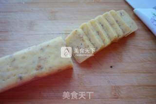 #aca烤明星大赛#walnut Cookies recipe