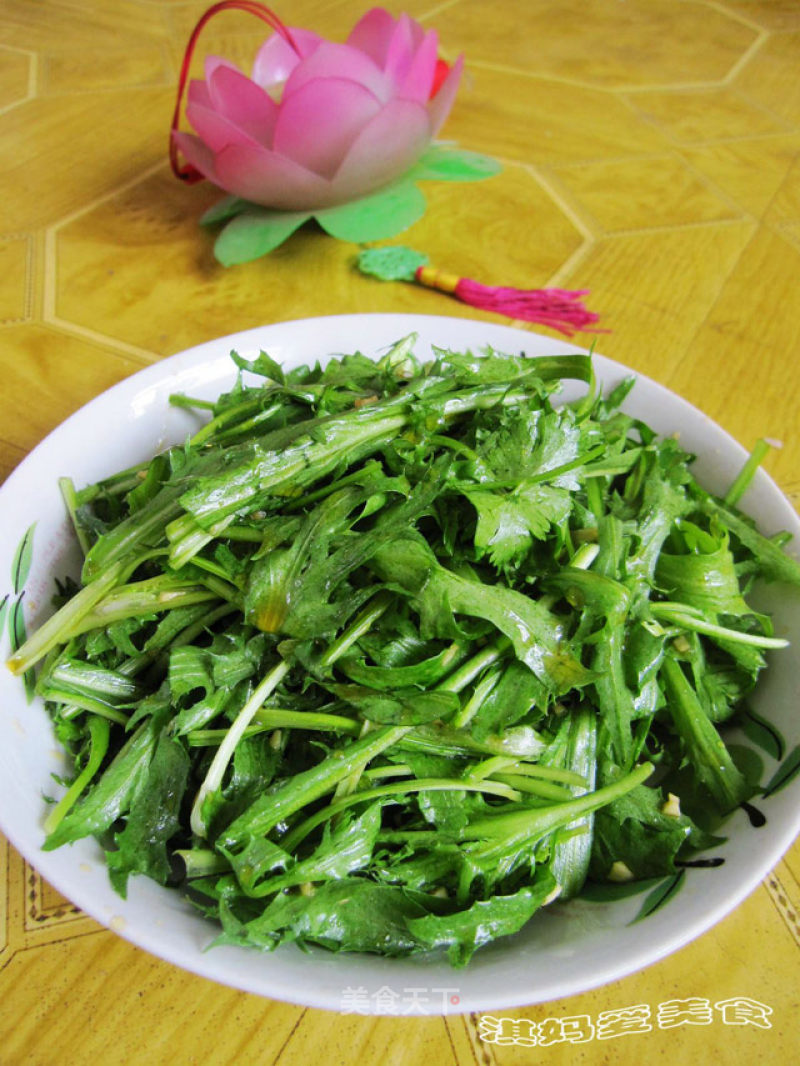 Garlic Chicory recipe
