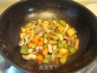 Stewed Tofu with Colored Vegetables recipe