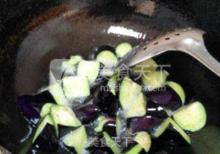 Roasted Eggplant recipe