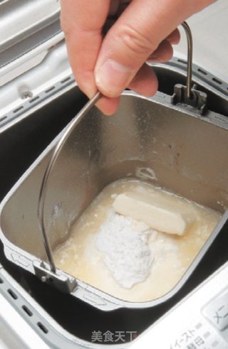 Basic Bread-premium Toast recipe