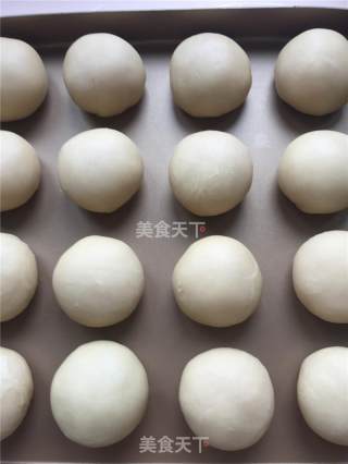 #柏翠大赛# Chinese Pastry Mochi Filling Dessert recipe