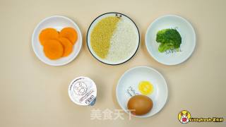 Seasonal Vegetable Cod Floss Egg Yolk Porridge recipe