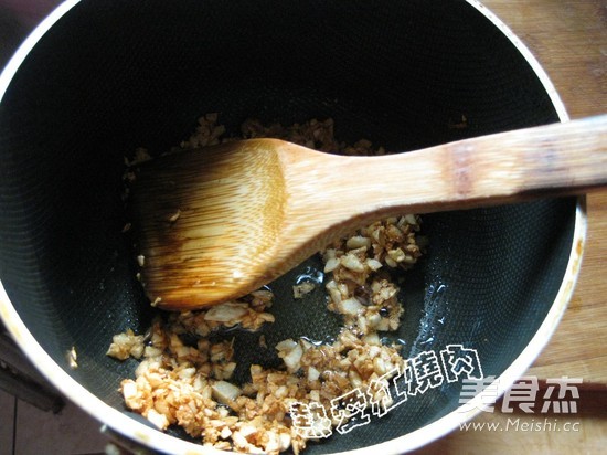 Steamed Scallops with Garlic Vermicelli recipe