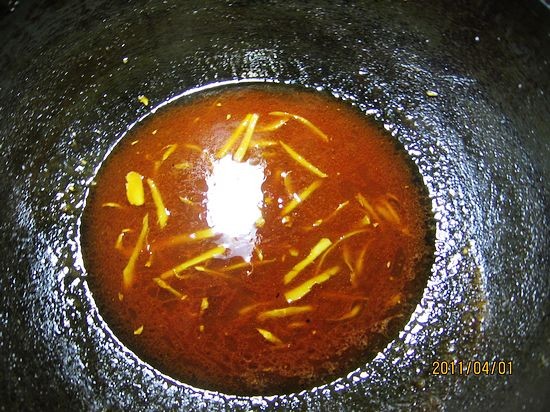 Sweet and Sour Black Fish recipe