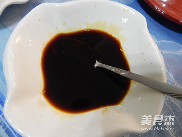 Scallion Fish Fillet recipe