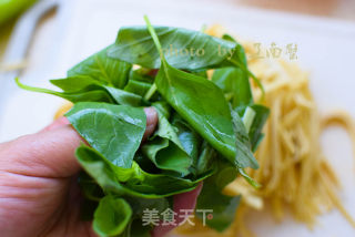 Nepeta Mixed with Bean Curd recipe