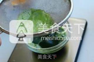 #aca烤明星大赛# Spinach Cheese Chiffon Cake recipe