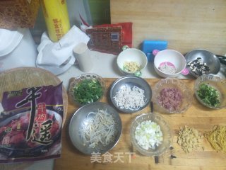 Shanxi Xiaoyan Noodles recipe