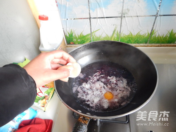 Black Rice Wine Stuffed Boiled Egg recipe