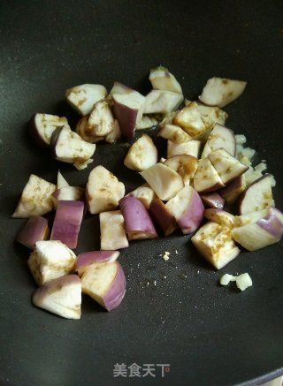 Diced Eggplant with Garlic recipe