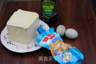 【liaoning】peanut Butter and Preserved Egg Tofu recipe