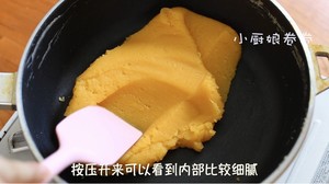 Universal Golden Sand Custard Filling (necessary for Liuxin Mooncakes) recipe